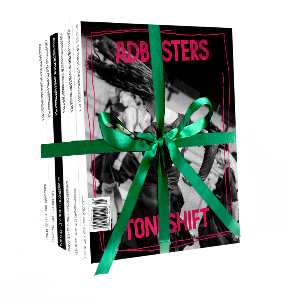 2016 Box Set: The Year of Living Dangerously