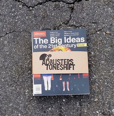 2017 Box Set: Toneshift