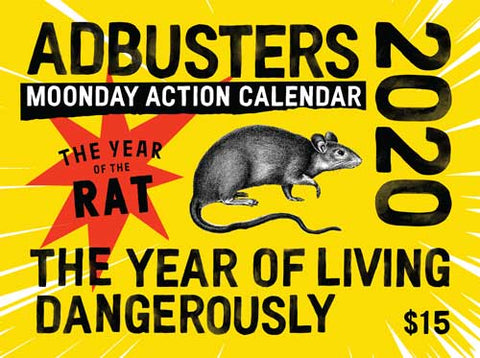 2019 Box Set: World Revolution