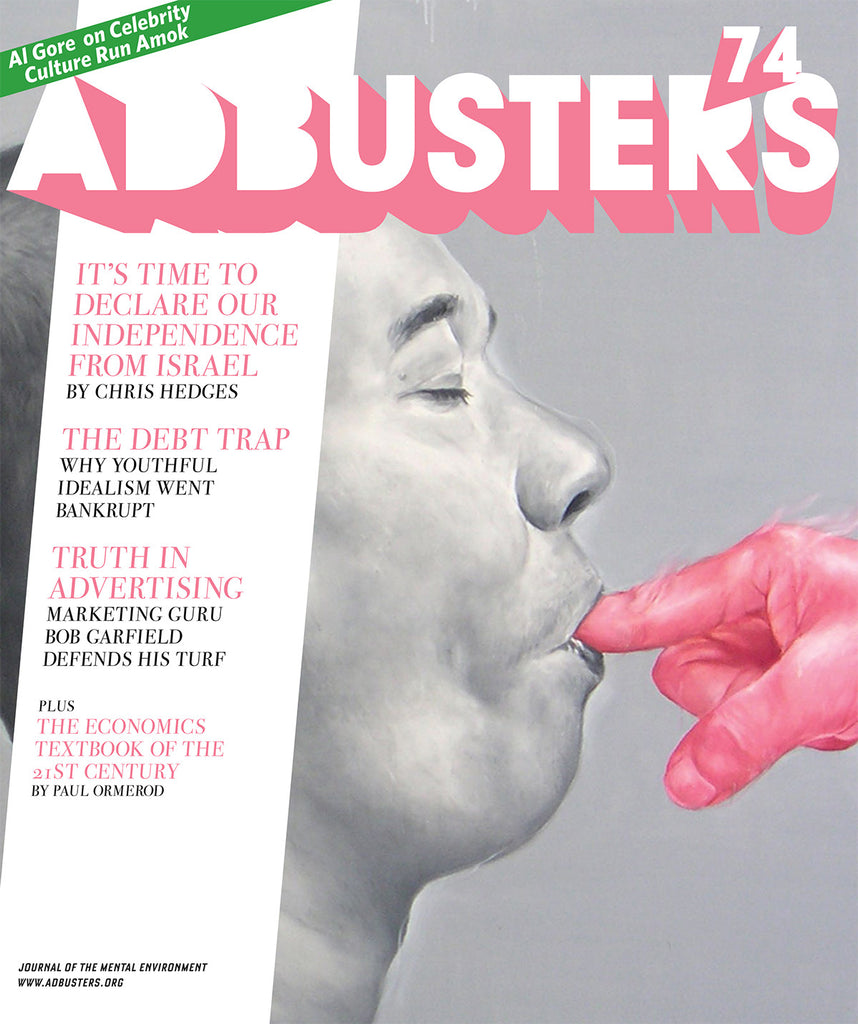 AB 074: The Quick and Dirty