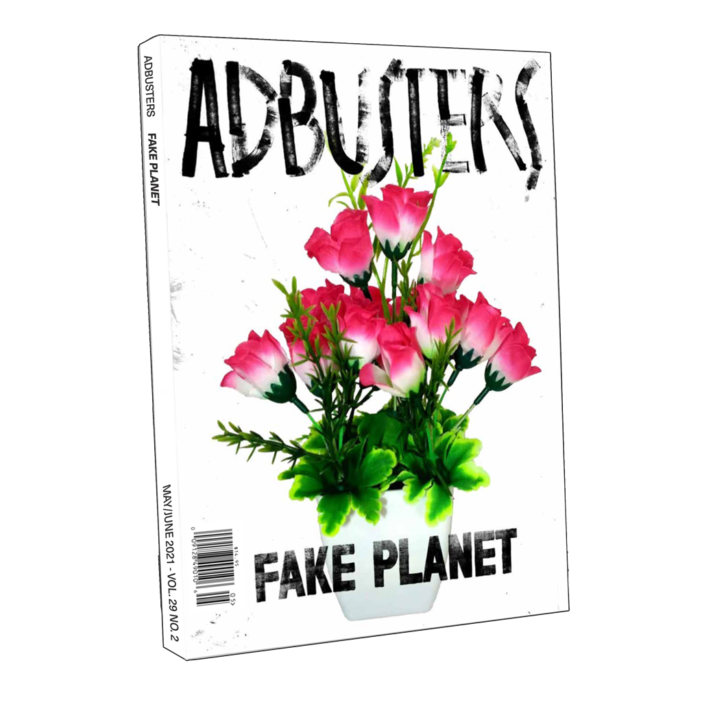AB 154: Fake Planet